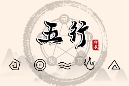 黄历万年历黄道吉日|万年历黄道吉日查询|日历全年黄道吉日
